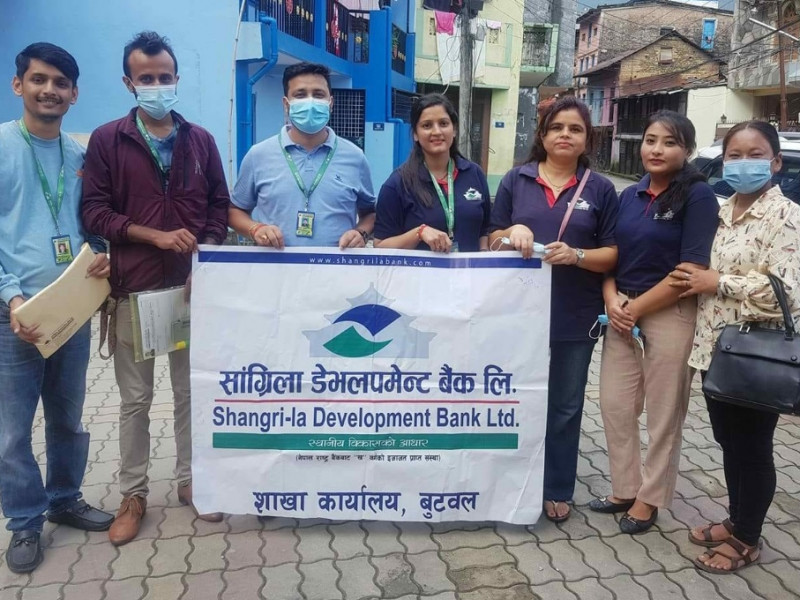 बैंकिङ कारोबारसम्बन्धी जनचेतना फैलाउँदै सांग्रिला बैंकले गर्‍यो घरदैलो कार्यक्रम 